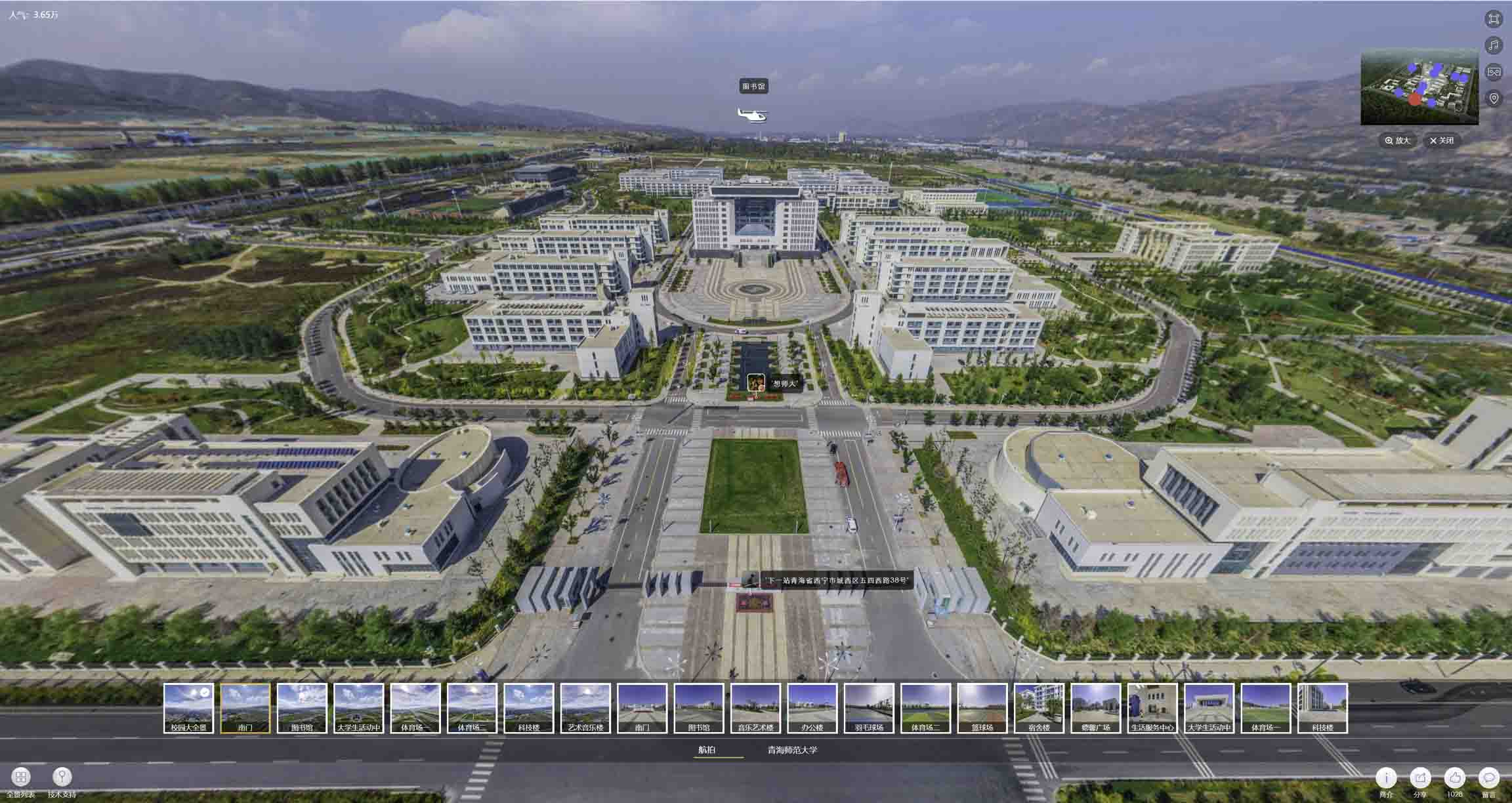 温泉油菜花-惊艳半生的花海仙境